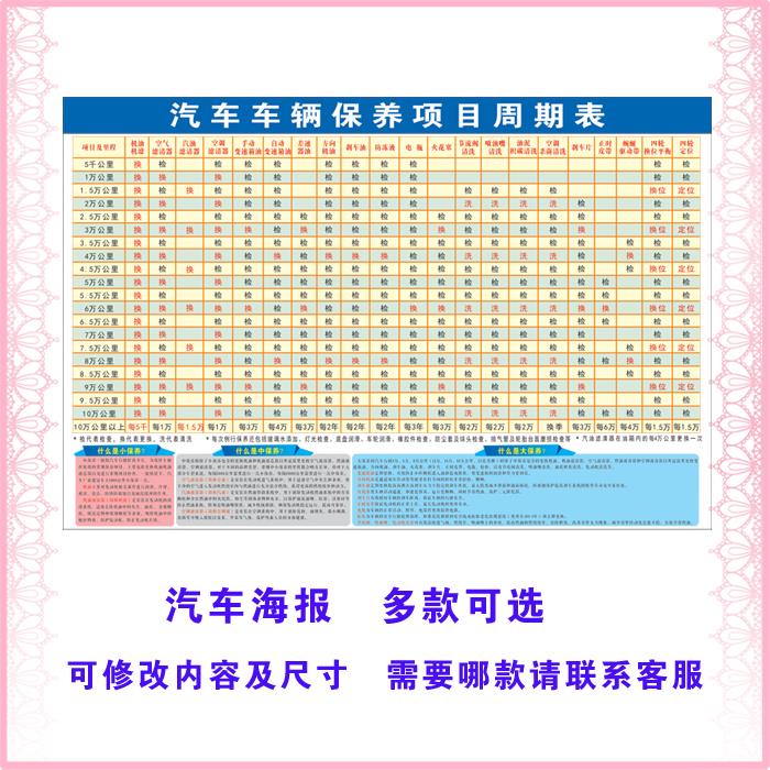 【wns·8885556】威斯布鲁克更改年薪分配方案