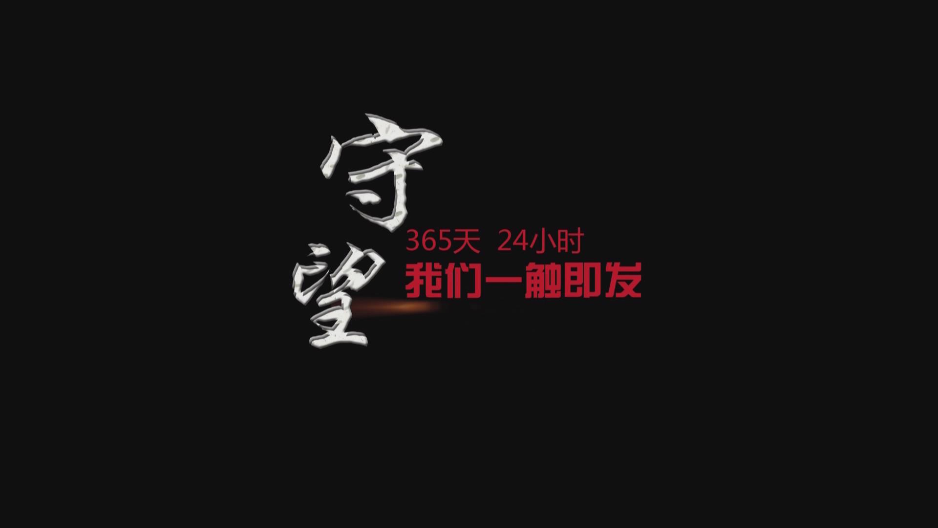 威斯尼斯人wns888官网版